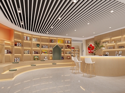 原木风书店