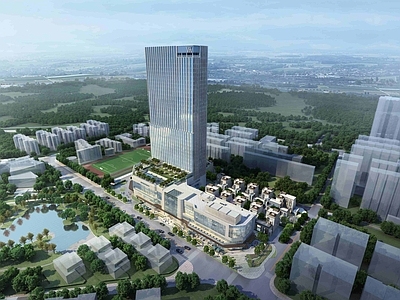 现代主义商业综合体景观 商业综合体  五星级酒店办公 tod城市综合体