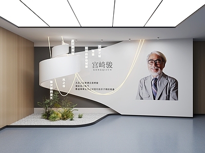 现代简约其他文化展厅 文化展厅 展厅文化墙 企业形象墙 艺术背景墙 造型墙