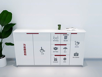 现代简约其他柜子