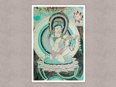 中式画框 敦煌壁画 菩萨像 壁画 装饰画