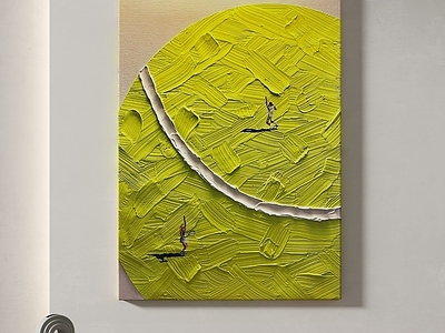 现代简约儿童挂画 现代简约奶油挂画