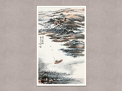新中式山水画 沧江钓艇 垂钓图 陆俨少 国画