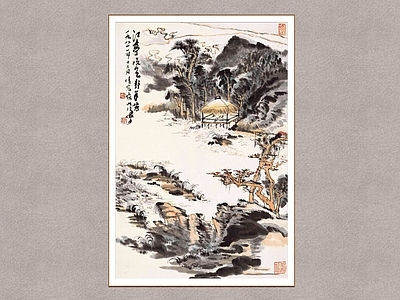 中式山水画 江亭晚色 陆俨少 国画