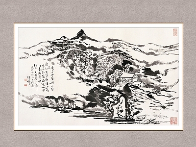 中式山水画 陆俨少 幽居图 国画