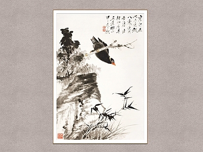 中式画框 花鸟画 唐云 装饰画 国画