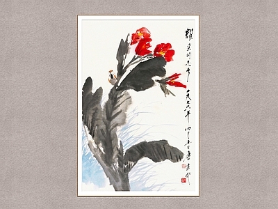 中式画框 花间小憩 萱草花 唐云 装饰画