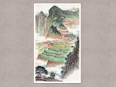 中式山水画 梯田 唐云 梯田人家 国画