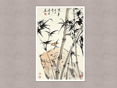 新中式画框 竹下小鸟 唐云 装饰画