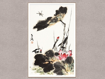 中式画框 荷趣 荷花蜻蜓 唐云 装饰画