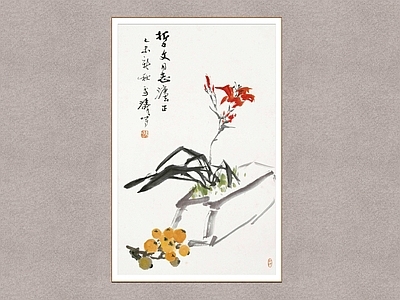中式画框 花果图 王雪涛 装饰画