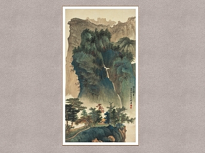 中式画框 浮空积翠 青绿山水 谢稚柳 装饰画