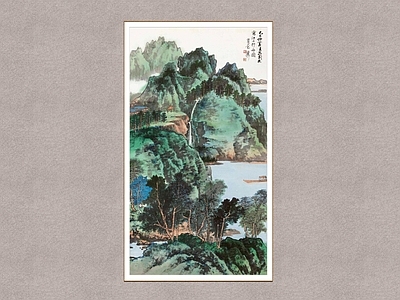 中式山水画 江山行舟 青绿山水 谢稚柳 装饰画