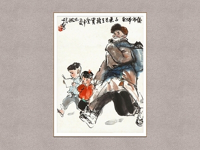 中式画框 集市归来 周思聪 装饰画