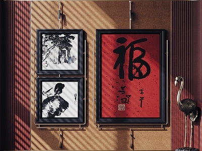 新中式挂画组合 字画 中式装饰挂画