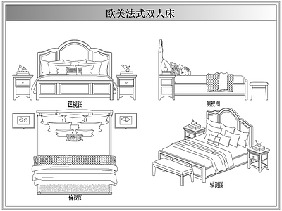 床 法欧美式双人床具