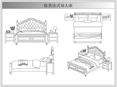 床 法欧美式双人床具