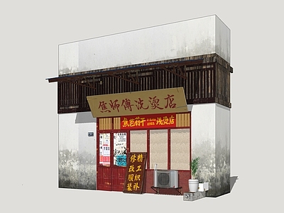 复古其他商业建筑 洗衣店 怀旧商业建筑 老建筑立面