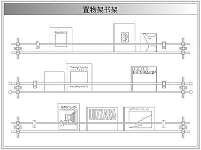 综合软装摆件图库 墙上置物架书架