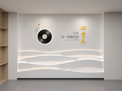 现代简约其他办公空间 现代文化墙 企业文化墙 校园文化墙 音乐文化墙 心理室文化墙