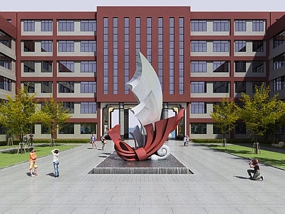 现代主义教育校园景观