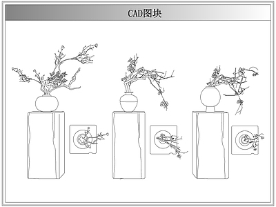 综合植物图库 侘寂中古盆栽花瓶