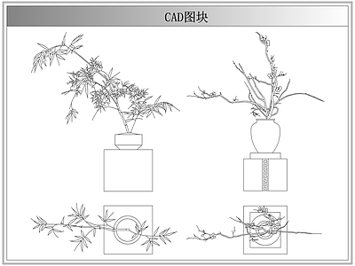 综合植物图库 侘寂中古盆栽花瓶