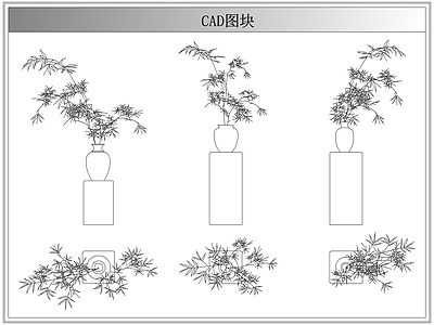 综合植物图库 侘寂中古盆栽花瓶