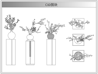 综合植物图库 侘寂中古盆栽花瓶