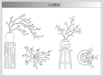 综合植物图库 侘寂中古盆栽花瓶