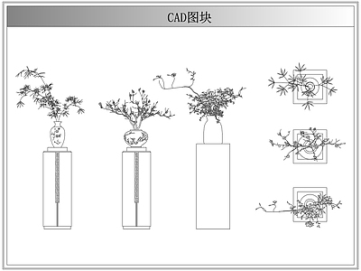 综合植物图库 侘寂中古盆栽花瓶