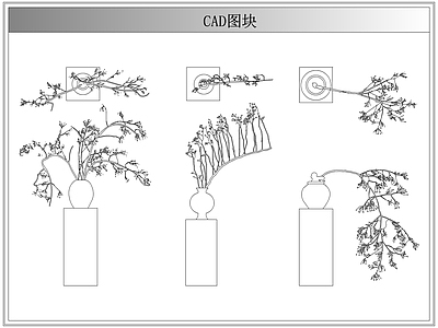 综合植物图库 侘寂中古盆栽花瓶