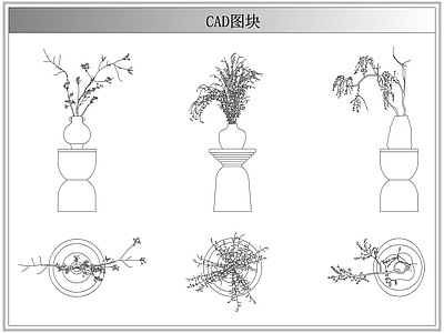 综合植物图库 侘寂中古盆栽花瓶