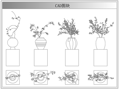 综合植物图库 侘寂中古盆栽花瓶