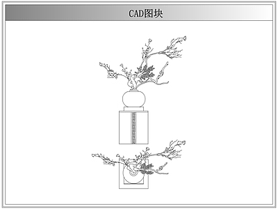 综合植物图库 侘寂中古盆栽花瓶