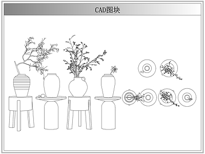 综合植物图库 侘寂中古盆栽花瓶