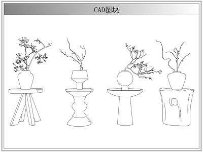综合植物图库 侘寂中古盆栽花瓶