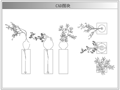综合植物图库 侘寂中古盆栽花瓶