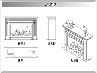 综合软装摆件图库 欧美法式壁炉