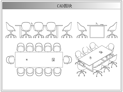 桌椅 会议桌椅