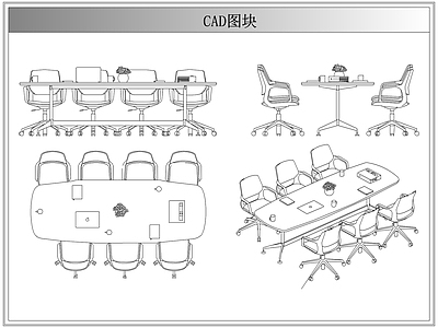 桌椅 会议桌椅