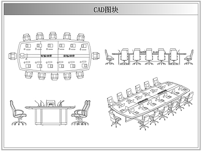桌椅 会议桌椅