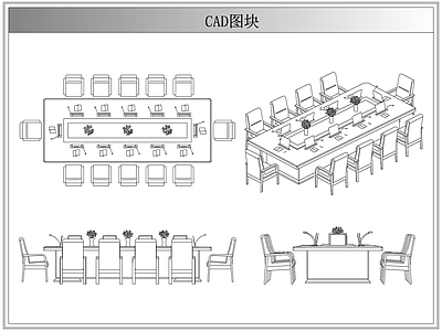 桌椅 会议桌椅