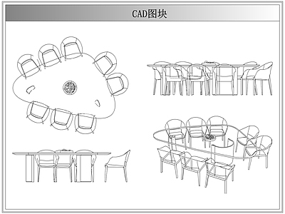 桌椅 会议桌椅