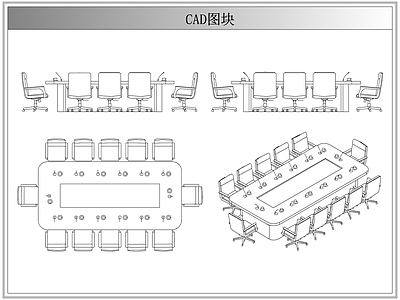 桌椅 会议桌椅