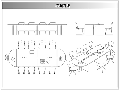 桌椅 会议桌椅