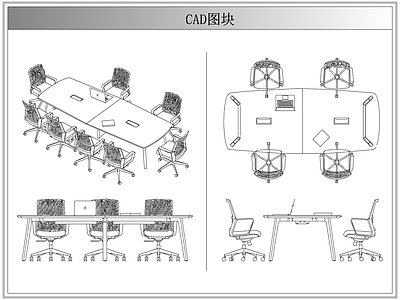 桌椅 会议桌椅