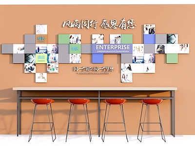 现代简约打卡墙 现代公司文化墙 企业文化墙 走廊背景墙