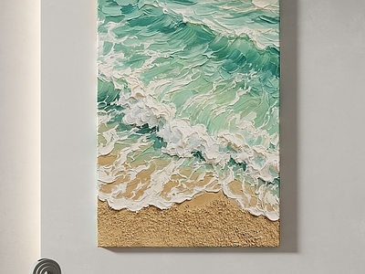 极简抽象挂画 现代简约奶油挂画