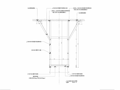 吊顶节点